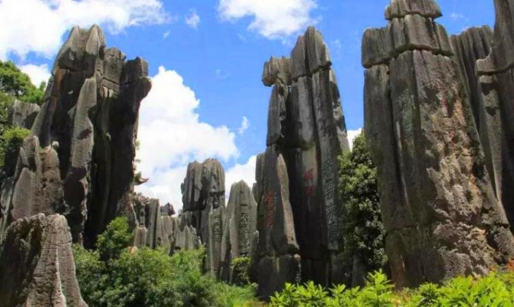 岩溶地貌是怎么形成的