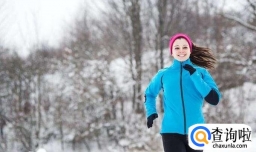 冬季减肥技巧，如何减肥效果好！！！