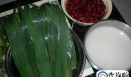 包粽子步骤（粽子怎么包？）