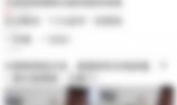 怎么收听QQ浏览器呼吸声音