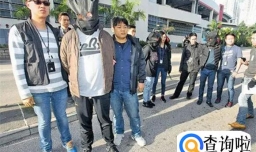 什么是人蛇集团呢