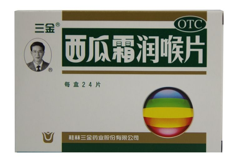 送女班主任什么礼物好