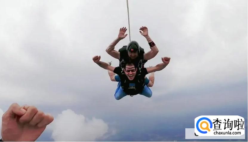 深圳跳伞的地方和价钱