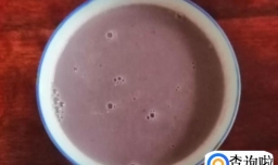 紫薯营养豆浆的做法