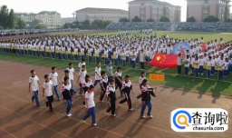 高中怎么学习 高中怎么逆袭