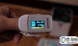 血氧饱和度会不停浮动吗