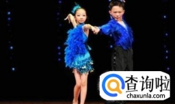 学跳拉丁舞的4大禁忌