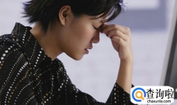 鼠年出生的人2018年运程如何