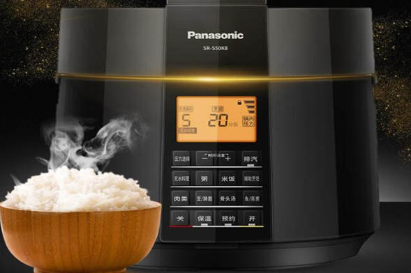 电压力锅排行榜前十名