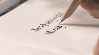 鲜为人知什么意思