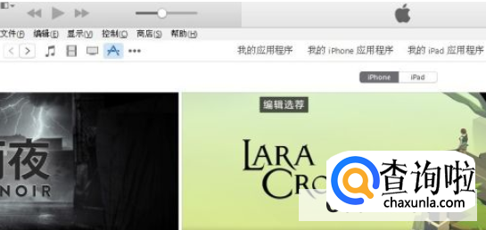 apple id被禁用怎么办br