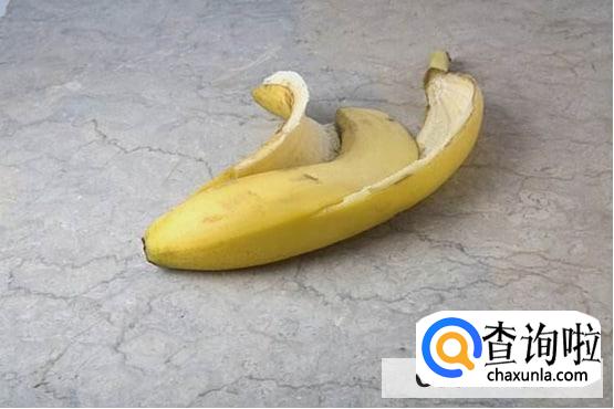 香蕉皮的妙用