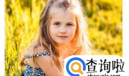 乔姓女孩起名字大全