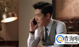 网名男生霸气冷酷好听