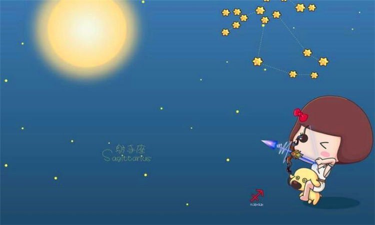 射手女和哪个星座合适