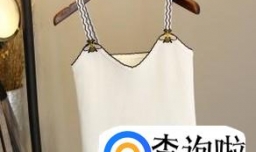 全是套路，针织裙怎么穿搭才不会臃肿