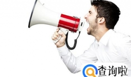 英语四六级口语考试及其学习方法