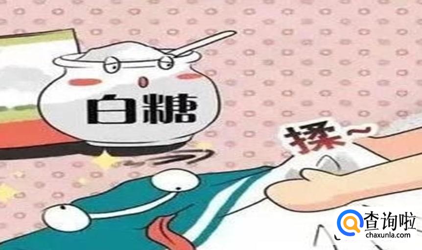 衣服上的酱油渍要怎么洗