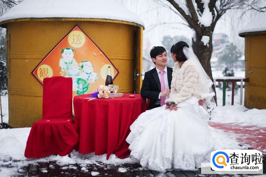 请婚假遇到国庆节怎么请