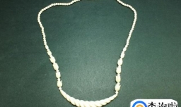 项链与吊坠之间的区别