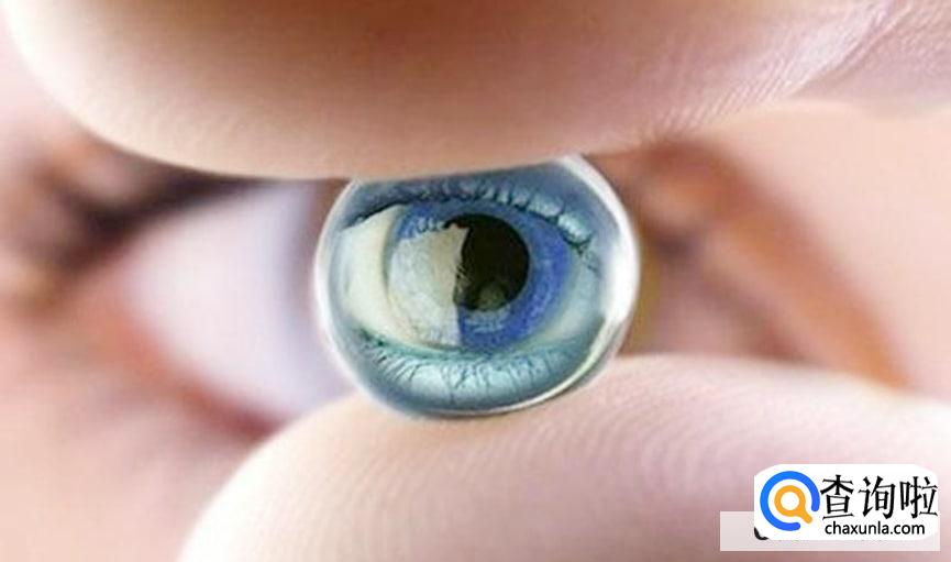 不要戴隐形眼镜的地方
