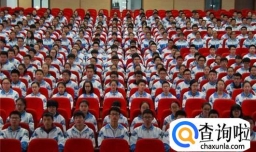 高一准新生如何快速适应高中生活？