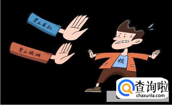 欠钱不还有什么办法要回来