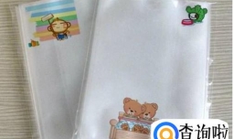 孩子的文具用品怎么挑选？