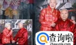 父母钻石婚送什么礼物最好