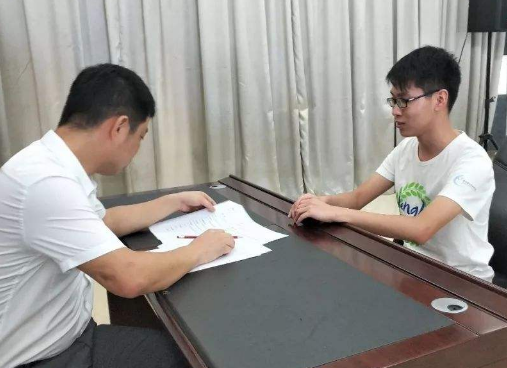 人的九个认知层级