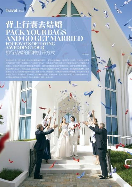 送男生的生日礼物