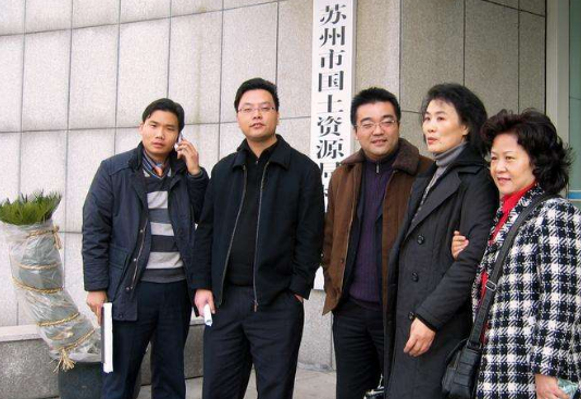 土管局是什么单位