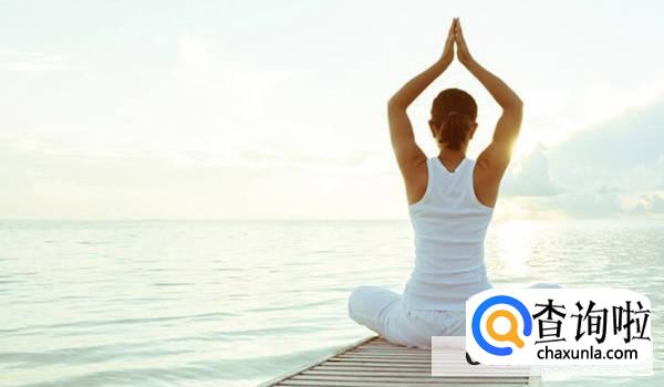瑜伽对治疗高血压有帮助吗