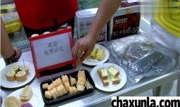 超市购物需要知道的省钱小窍门