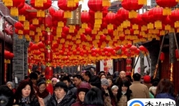 过年旅游可以不走亲戚吗