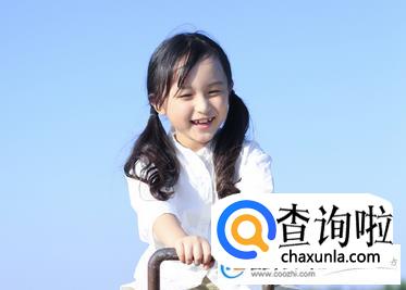 2017姓罗女孩名字满分大全