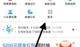 住房公积金提取流程