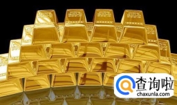 炒黄金赚钱是真的吗？