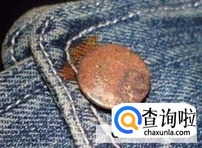 怎样快速去除衣服上的铁锈