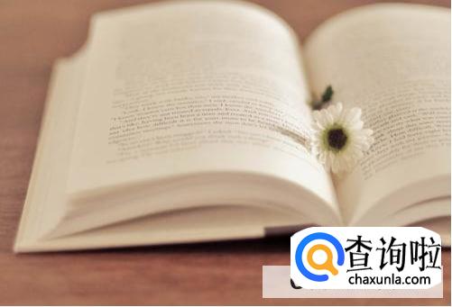 五种生活用品不妨尝试选择二手货，节省开支