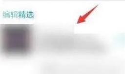 小宇宙如何标记时间点