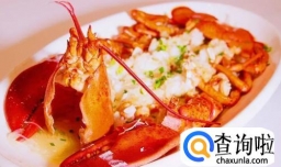 清蒸波龙的做法