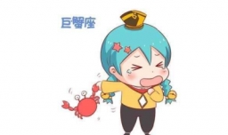 巨蟹座和什么星座最配