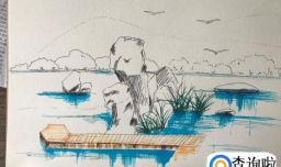 如何绘制山石水景速写？