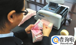 怎么数钱比较快