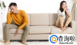 情侣闹分手该怎样道歉