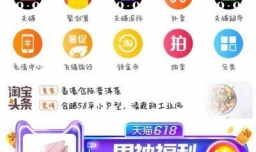 淘宝收货地址怎么更改？已买商品填错地址怎么办