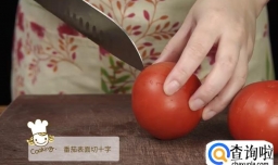 自制意大利面酱的方法