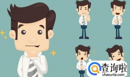 所谓情商高是什么概念