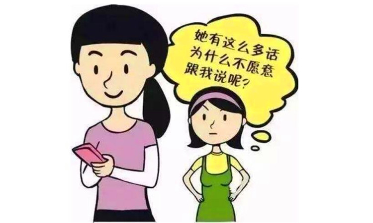 与父母沟通的技巧